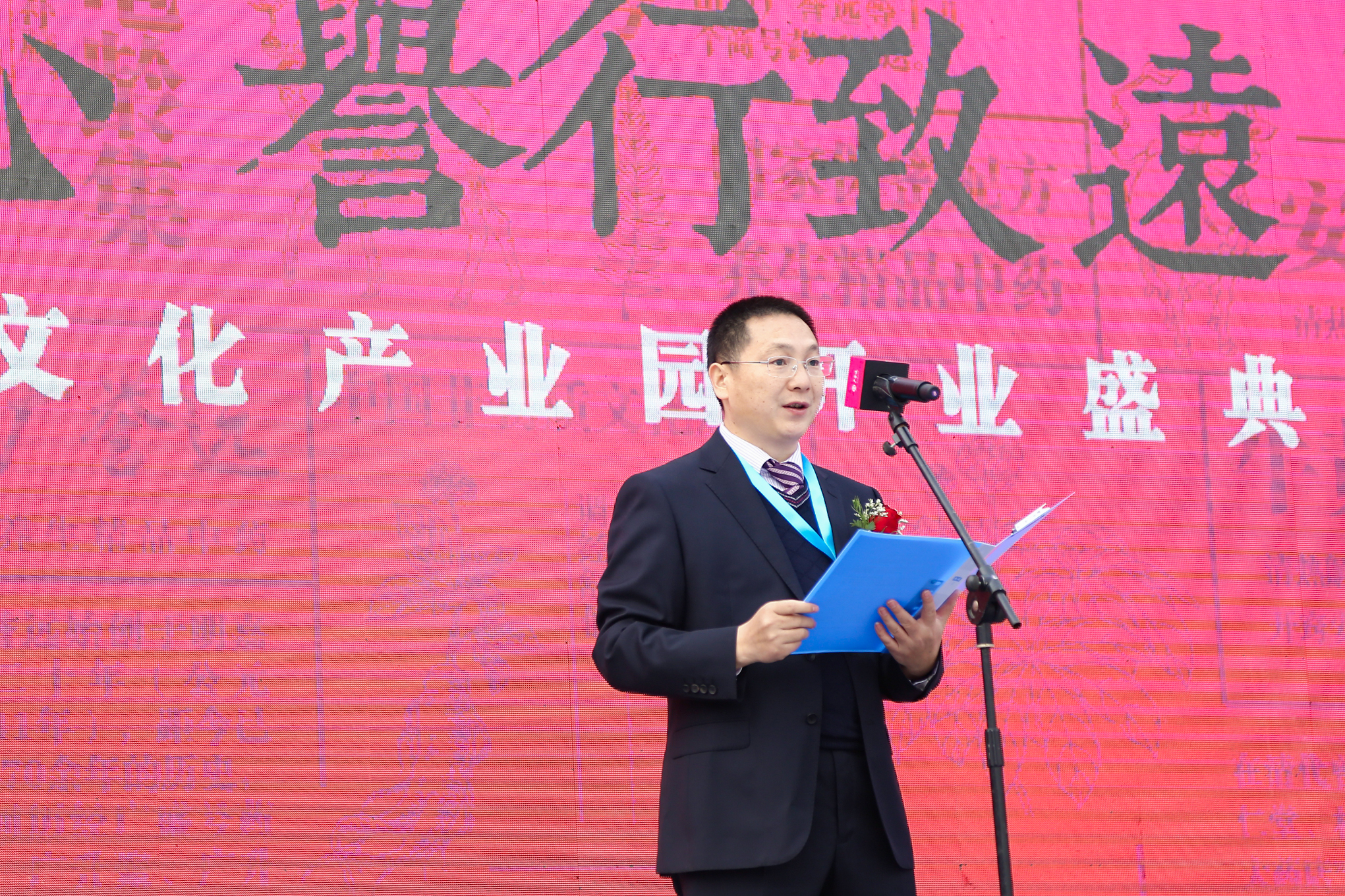 “健康中国•关爱行”—广誉远物资捐赠仪式于2018年10月19日在山西太原举办(图1)