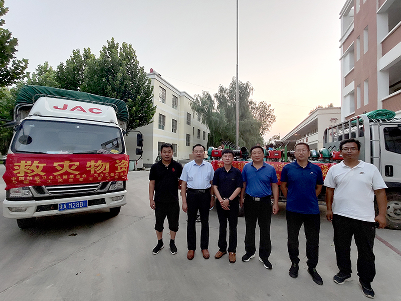 风雨同舟，守望相助—我机构联合中国农工民主党河南省委员会向河南省鹤壁市淇县灾区捐赠救灾物资(图4)